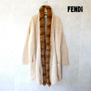 美品 FENDI フェンディ サイズ40 ニット ロングカーディガン アルパカ混 ファー ショールカラー ロング丈 長袖 ベージュ A2390