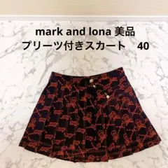 MARK&LONA　スカート　ゴルフ　インナーパンツ付　プリーツ　総柄　40