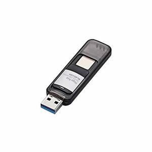 エレコム 指紋認証付きセキュリティUSBメモリ/64GB MF-FPU3064GBK(中古 未使用品)　(shin
