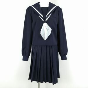 1円 セーラー服 スカート スカーフ 上下3点セット 大きいサイズ カンコー 冬物 白1本線 女子 学生服 中学 高校 紺 中古 ランクC NA5535