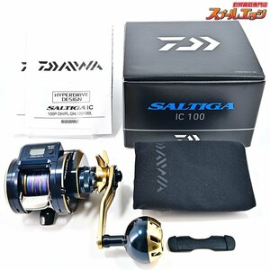 ★☆【ダイワ】 21ソルティガIC 100 DAIWA SALTIGA★☆m34314