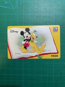 Disney図書カード