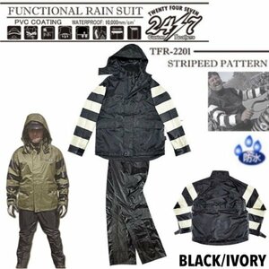 送料0 Vin＆Age 24/7 C.L. FUNCTONAL RAIN SUIT ボーダーレインスーツ TFR-2201-BLACK/IVORY-XXL プリズナー/雨具/カッパ/バイカー/大きい