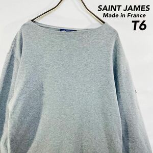 SAINT JAMES セントジェームス バスクシャツ T6 フランス製 グレー ウエッソン 無地 カットソー 長袖 シャツ XL相当 ワンポイントロゴ