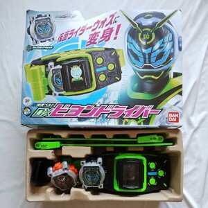 仮面ライダーウォズ DXビヨンドライバー 変身ベルト BANDAI 仮面ライダージオウ◇クイズミライドウォッチ