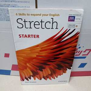 【ジャンク・現状渡し】Stretch Starter（Oxford University Press）　③