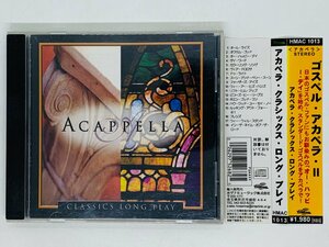 即決CD アカペラ・クラシックス ロング・プレイ / Acappella Classics Long Play / 帯付き Y02