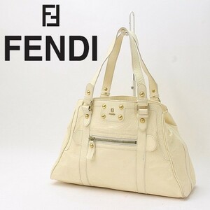 ◆FENDI フェンディ パテントレザー エナメル ロゴ金具 肩掛け ショルダー トート バッグ アイボリー