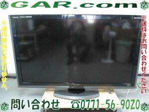 ゲ43 SHARP/シャープ AQUOS/アクオス 液晶テレビ LC-60LX1 60型/60インチ 10年製 LED 京都 引取歓迎！