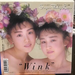 Wink SUGAR BABY LOVE 中古品レコード