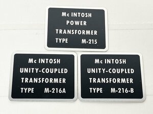 McIntosh MC-275 トランス用 シール 3枚 [11097]