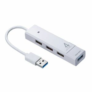 USB3.2 Gen1 USB3.1/USB3.0 ×1ポート、USB2.0×3ポートUSBコンボハブ ホワイト USB-3H421W サンワサプライ 送料無料 新品