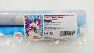 LGc5/【未開封】シノビマスター 閃乱カグラ NEW LINK B2タペストリー 紫(双乳祭)