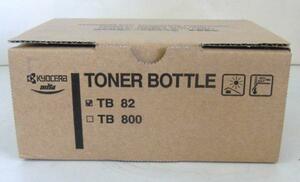 ☆未使用品!Kyocera TONER BOTTLE/トナーボトル【TB 82】☆