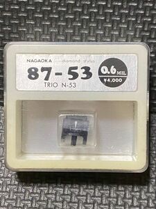 ＴＲＩＯ Ｎ-53 ナガオカ 87-53 0.6 MIL diamond stylusレコード交換針