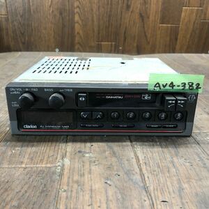 AV4-382 激安 カーステレオ テープデッキ DAIHATSU clarion PD-9428L 0003602 カセット FM/AM 通電未確認 ジャンク