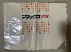 マネックス FX エコバッグ