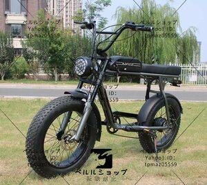 20x4.0インチ レトロな電動自転車E-BIKE 36V 350W 13Ah s3rx リチウム電池 モトクロス 黒