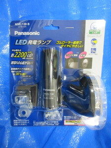 [1164] LED ブロックライト　Panasonic　2200カンデラ　ゴムローラー　ブラック