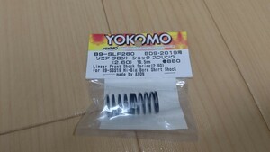ヨコモ リニアフロントショックスプリング(2.60 18.5mm) 2.6ショート BD9BD10TC10に 未使用品 YOKOMO B9-SLF260 ツーリング パーツ AXON