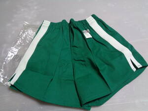 L 　緑×白　　ユニチカ　短パン　ショートパンツ　体操着　体操服　昭和レトロ　未使用