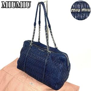 【美品】MIU MIU ミュウミュウ トートバッグ マテラッセ チェーン シルバー金具 肩掛け マトラッセ キルティング レザー ネイビーブルー 紺