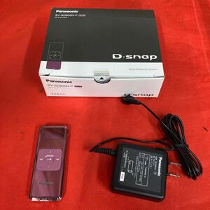 Panasonic パナソニック D-snap SD オーディオプレーヤー SV-SD800N ピンク　ACアダプター付き★ 動作品