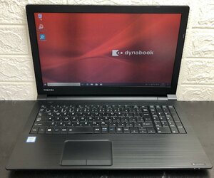 1円～ ■ジャンク dynabook B65/M / 第8世代 / Core i3 8130U 2.20GHz / メモリ 8GB / HDD 500GB / DVD / 15.6型 / OS有り / BIOS起動可