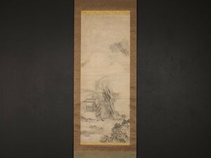 【模写】【伝来】sh5456〈周文〉煙中箒僧図 室町時代 雪舟の師 御用絵師 中国画