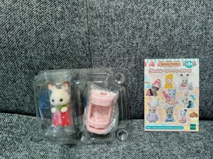 【パッケージ未開封】シルバニアファミリー赤ちゃんケーキパーティーシリーズ ショコラウサギの小さい赤ちゃん