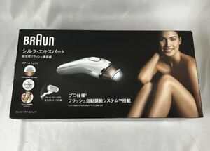 3317　BRAUN　シルク・エキスパート　自宅用フラッシュ美容液