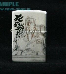 未使用　ZIPPO　怒首領蜂　シュバルリッツ・ロンゲーナ大佐　2010年製