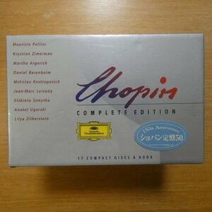 41096930;【未開封/17DVDBOX】コンドラシン / Chopin - Complete Edition