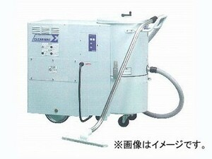 アマノ/AMANO 産業用掃除機 クリーンマック V-7Σ 60HZ