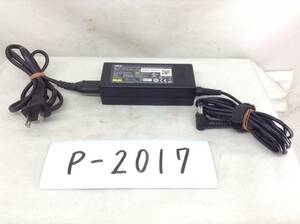 P-2017 NEC 製 ADP-65JH E 仕様 19V 3.42A ノートPC用ACアダプター　即決品