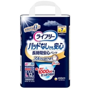 ライフリー尿とりパッド無しでも長時間安心パンツL12枚