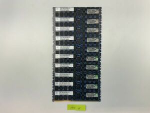 [サーバー用] Nanya 8G 10枚セット メモリ メモリーPC3L-10600R registered ECC低電圧1.35V DDR3 1333 0915 25