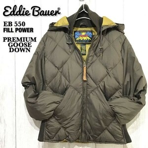 ◆稀少Sサイズ 正規品【Eddie Bauer エディバウアー】復刻 EB550フィルパワー サイドリブ 着脱フード付き 貴重 ダウンジャケット 茶 K-319