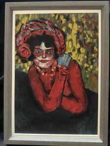 貴重肉筆！パブロ ピカソ Picasso 「マルゴット」1901年 ミックスメディア/水彩 額装 オルセー画廊作品票 封蝋印 ピカソ公式印有り