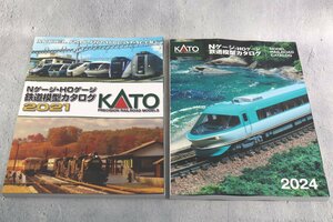 KATO カトー Nゲージ HOゲージ 鉄道模型 カタログ 2021 2024 2冊セット