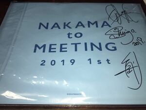 一点物！SMAP NAKAMA to MEETING 2019 1st 香取慎吾 草彅剛 稲垣吾郎 直筆サイン入りグッズセット(ノートブック クリアファイル)