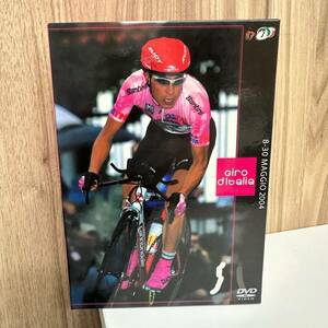 Giro d