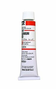 ホルベイン 油絵具 カドミウムレッド H007 20ml(6号)(未使用品)　(shin