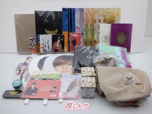 Hey! Say! JUMP 山田涼介 グッズセット 未開封多数 [難小]