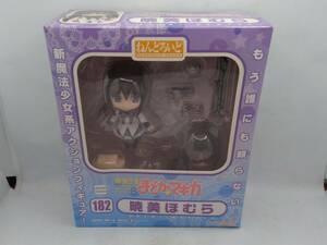 未開封品 現状品 ねんどろいど 182 魔法少女まどか☆マギカ 暁美ほむら 魔法少女まどか☆マギカ