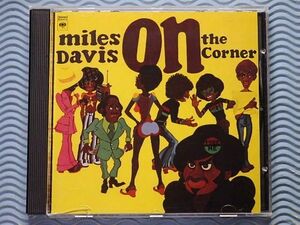 [国内盤]マイルス・デイヴィス「オン・ザ・コーナー/On The Corner」Miles Davis/デイビス/24bitリマスター/Remaster/紙ジャケ/名盤/難アリ