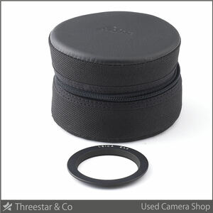Leica ユニバーサル 偏光フィルター M 13356 用ケースと E46 アダプターのみ UNIVERSAL PL FILTER