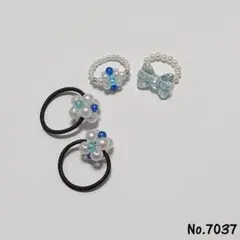 No.7037 キッズアクセサリー 指輪ヘアゴムハンドメイド子供用