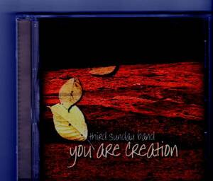 Third Sunday Band / You Are Creation