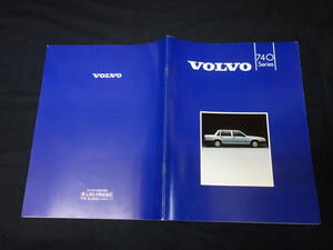 【￥2000 即決】VOLVO ボルボ 740 GL / 740 GLE セダン 本カタログ 日本語版 / 帝人ボルボ / 1985年 【当時もの】